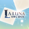 �¹����La:Luna