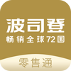 ��˾������ͨapp