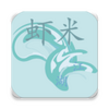 Ϻ�׽���