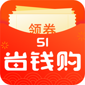 51ʡǮv1.7.0