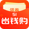 51ʡǮ��