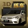 3D����ģ��ݿ�