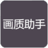 СҲ��������(PUBG Tool)