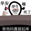 �üһ���ֱ�Ӻüһ�����