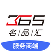 365��Ʒ���̼Ҷ�