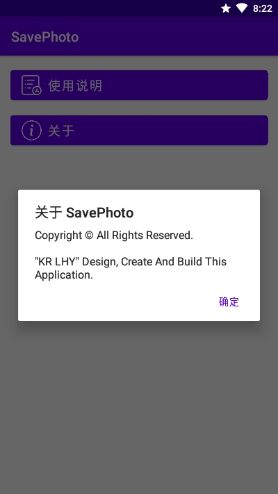 ƬSavePhoto