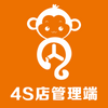 51С����4S�������