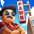 Pawn Shop Master(��6�ŵ���)v0.47 ��׿��