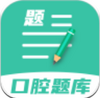 ��ǻҽѧ���app�������ͼ��