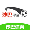 ɳ������ƽ̨app