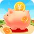 �ҵĴ�Ǯ�ް�׿��1.0.0