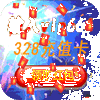 ǧ�����ۿ۰�