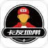 ���ѵش�appv3.0.30��׿��