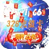 ǧ���ƹٷ��Ƽ�IOS��