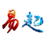 WxPython���ӻ��༭��
