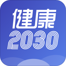 2030v1.0.0׿