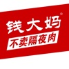 Ǯ���蹩Ӧ������