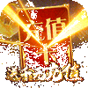 ���齣��ǧԪ����