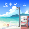 ���յ��յ�