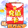 ����֮����GMǧ���