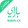 Baray�̼Ҷ�(���������̼Ҷ�)