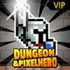 ���³�������Ӣ��VIP2020���°�