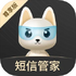 ���Ű�ȫ�ܼ�appv1.0