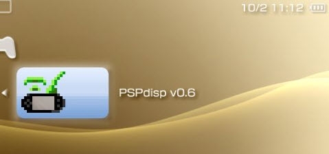 PSPdisp(PSP(li)PCΑ) v0.6b