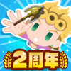 JOJOs Pitter Patter POP