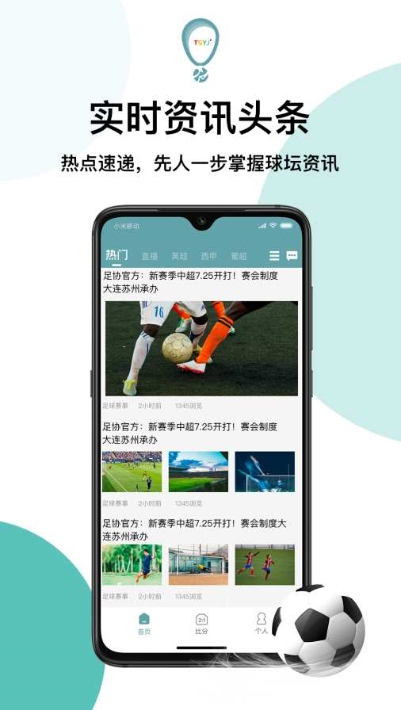 ӯapp v1.3.3 ׿