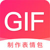 ��ͼGIF����(���������)