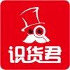 ʶ����app