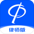 ������ʦ�����°�appv1.0.1��׿��