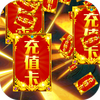 Ѫ��������Ѫ����