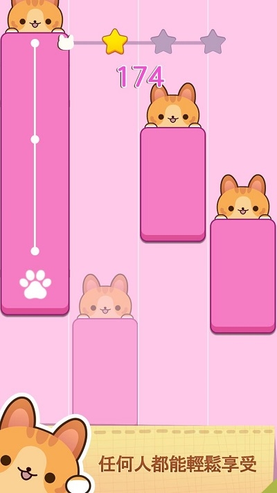 ؈ٴuPiano Cat Tiles