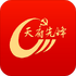 �Ĵ��ǻ۵�����ƽ̨v1.0.7 2026�ٷ����İ�