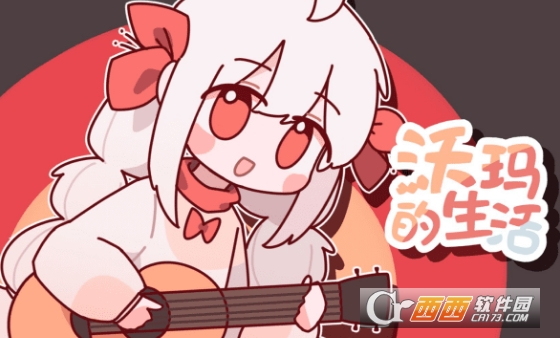 B站信息获取机器人 B站信息获取机器人