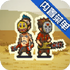 Dead Ahead Zombie Warfare(����ͻΧ��ʬս��)v4.4.2���°�