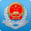 广东电子税务局(广东税务)app
