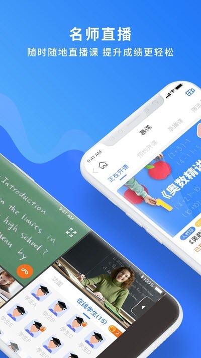 Ȥapp°汾 v2.9.1 ׿