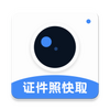 ֤���տ�ȡ