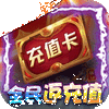 ��������ȫ�񷵳�ֵIOS��