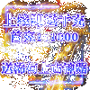 ����������ǧԪ��ֵ��