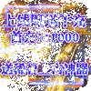 ���������Ͱٳ��