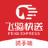 �������ֶ�( ����������ֶ�)v1.0.6 2026�ٷ����İ�