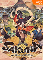 ֮D(Sakuna: Of Rice and Ruin)