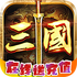�籩���������ͳ�ֵv1.0.0 2026�ٷ����İ�