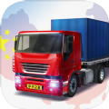 斯堪尼亚重卡驾驶模拟(模拟卡车司机)手机版v1.0.2.0323