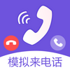 �ȼ����磨����ģ�⣩