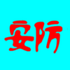 ������app